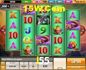 Exclusive Offers l55